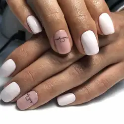 Ooh La La — Київ