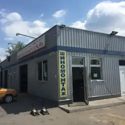 Шиномонтаж 88 шин