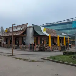 МакДональдз