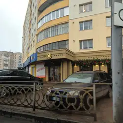 Кавові мешти — Рівне