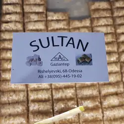Sultan Kafe — Одесса