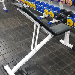 Fort Fitness
