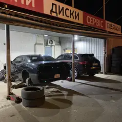 Tirestudio