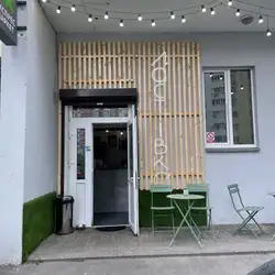 Ластівка Coffee — Киев