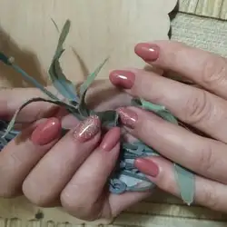 Анна Бакліцька