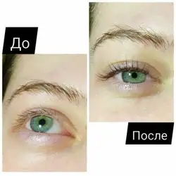 Катерина