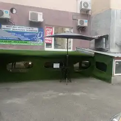 Чеширський пудинг