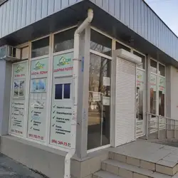 РемБудДім