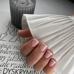 Svoya Nail Studio — Тернопіль