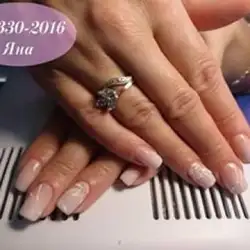 Клейменова Яна