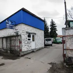 Автоскло №1