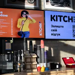 Кафе Kitchen — Луцк