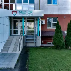 Med Ok - Миколи Ващука, 20 Б, Вінниця