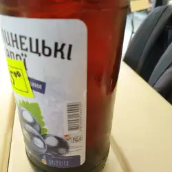 Пицца — Харків