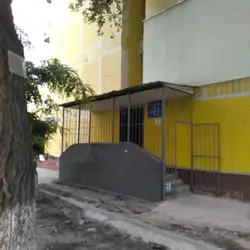Дніпропетровський центр первинної медико-санітарної допомоги № 11 Амбулаторія № 3