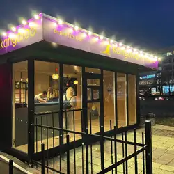 Kangaroo espresso bar — Київ