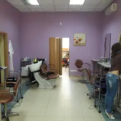 Сімейна перукарня