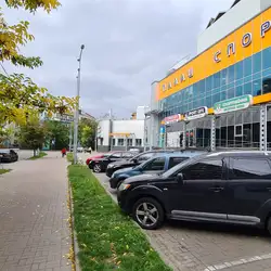 Українська спортивна клініка - Київ, Олександра Довженка