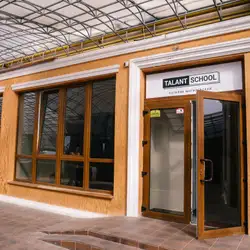 Talant school