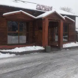 Кафе - бар "Скриня" — Київ