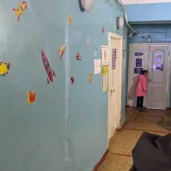 Стоматологическая Поликлиника #5 детское отделение