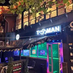 Tooman 2 Lounge Bar