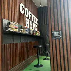 CoffeeHype# — Киев