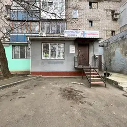 Ветеринарна клініка Зодіак