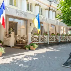 Pa-Si-Ju — Дніпро