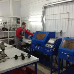 Київ Турбо Люкс