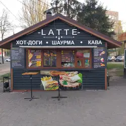 LATTE-Shaurma — Кривий Ріг