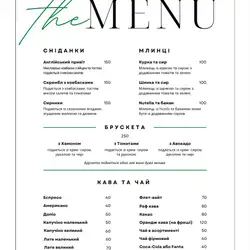 Cloud cafe — Киев