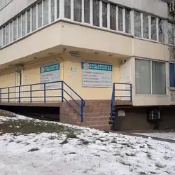 Стоматологія на Васильківській