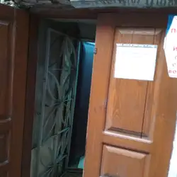 Ательє