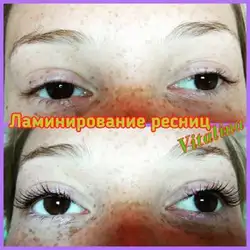 Віталіна Гасанова майстер депіляції