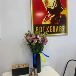 Кебаб