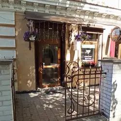 Hair House