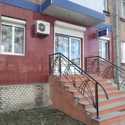 Світлана - Салон краси