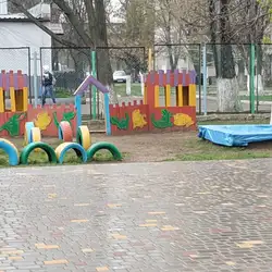 #231 З ЯСЛАМИ ДНЗ — Одеса