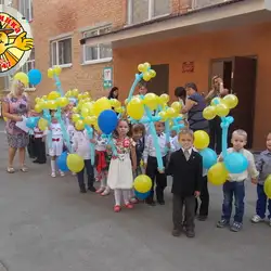 Детский сад №47 — Кропивницький