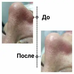 Маргарита Полякова