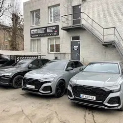 D&S Auto — Кривий Ріг