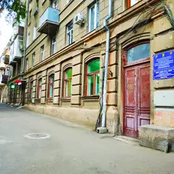 КНП Дитяча міська поліклініка № 3 ОМР Амбулаторія №2