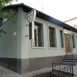Роса Дент - Ісаакяна