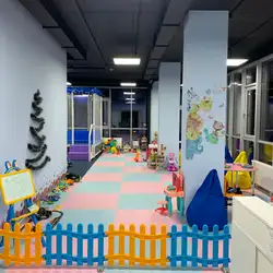 Play Hall