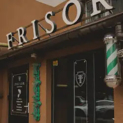 Барбершоп Frisor XIX - Софіївська Борщагівка