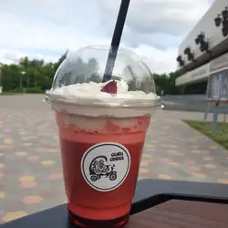 Guru Coffee — Сумы