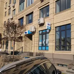 Лабораторія Діла - Ірпінь, Дем'яна Попова