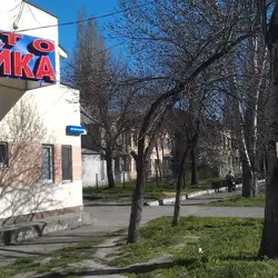 Автомийка
