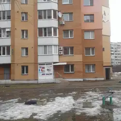 Школа англійської мови